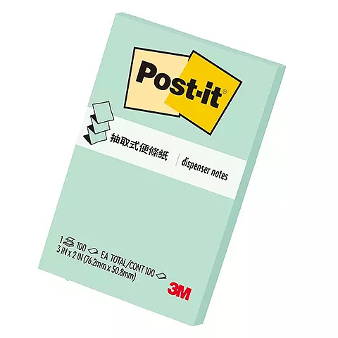 3M Post-it R320-MT 抽取式便條紙-薄荷綠